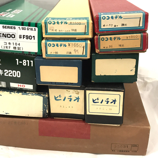 カトー HOゲージ タキ43000形 タンク車 他 特急形電車寝台客車 オハネ25 等 鉄道模型関連用品 まとめセット