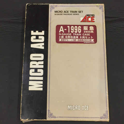 マイクロエース Nゲージ A-1996 阪急 2800系 3扉 冷房改造車 8両セット