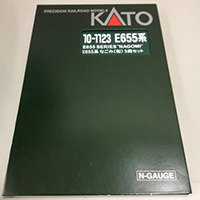 KATO 10-1123 E655系 なごみ（和） 5両セット