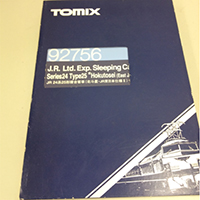 TOMIX 92756 JR 24系25形寝台客車 北斗星・JR東日本仕様Ⅱセット